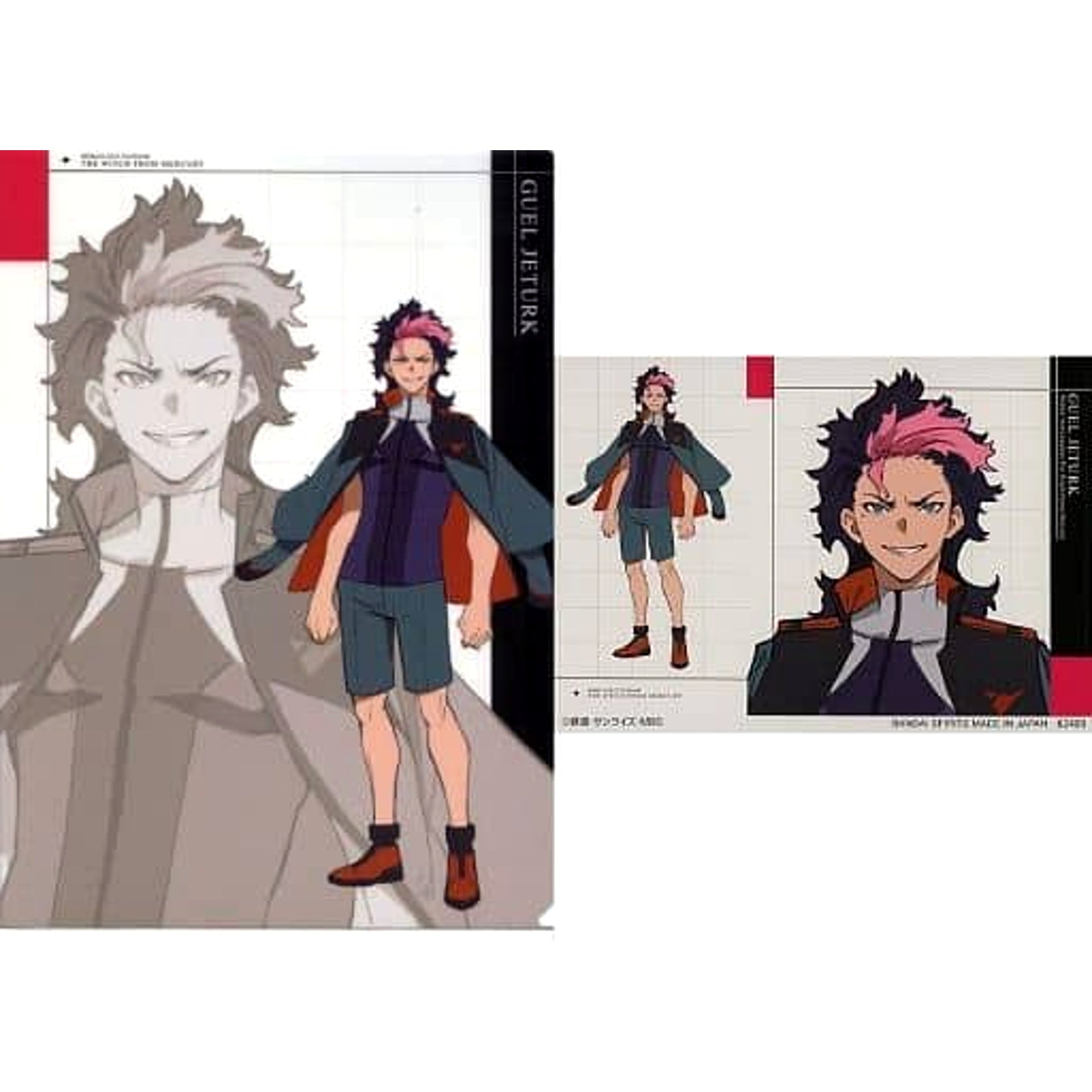Mobile Suit Gundam: The Witch from Mercury Guel Jeturk Ichiban Kuji A4 Clear File & Sticker Set Prize H [USED]