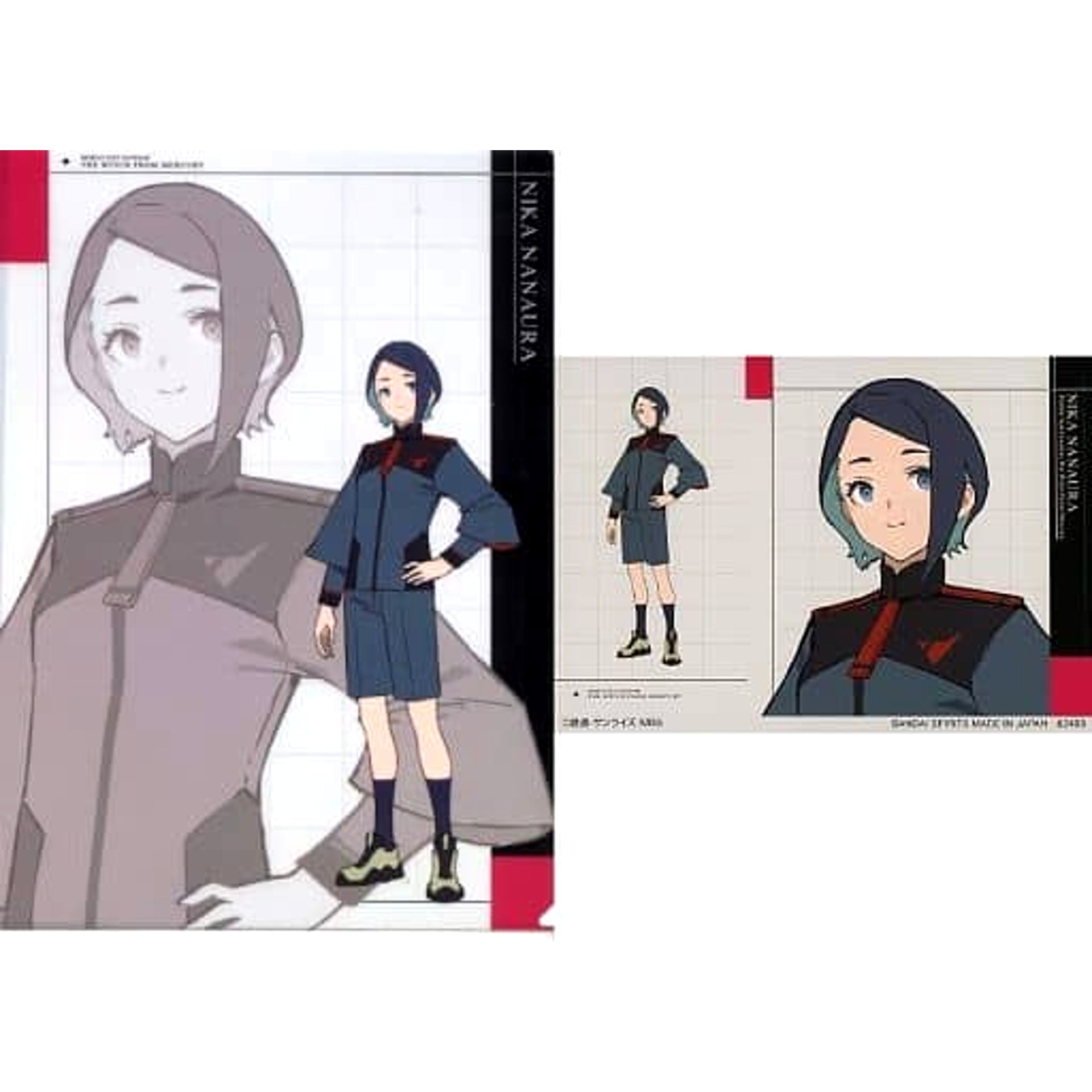 Mobile Suit Gundam: The Witch from Mercury Nika Nanaura Ichiban Kuji A4 Clear File & Sticker Set Prize H [USED]