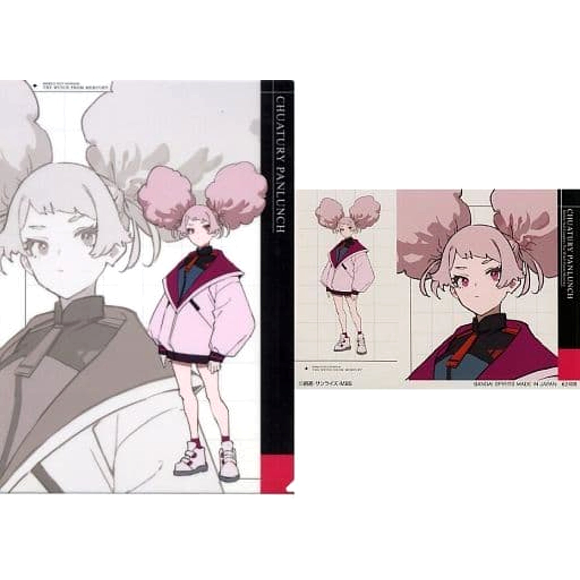Mobile Suit Gundam: The Witch from Mercury Chuatury Panlunch Ichiban Kuji A4 Clear File & Sticker Set Prize H [USED]