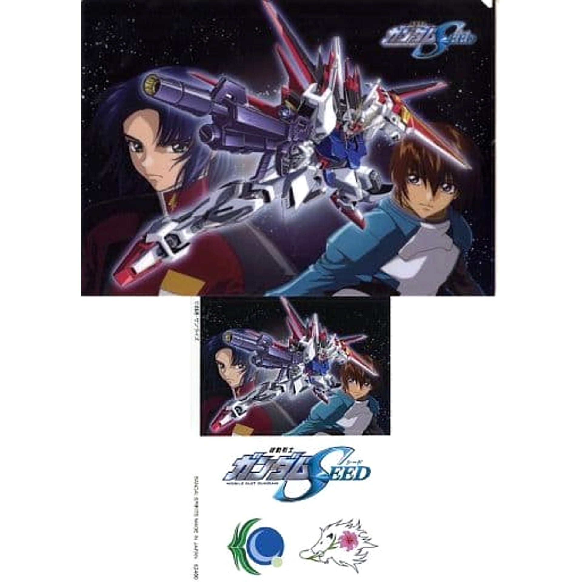 Mobile Suit Gundam: The Witch from Mercury Mobile Suit Gundam SEED Ichiban Kuji A4 Clear File & Sticker Set Prize H [USED]