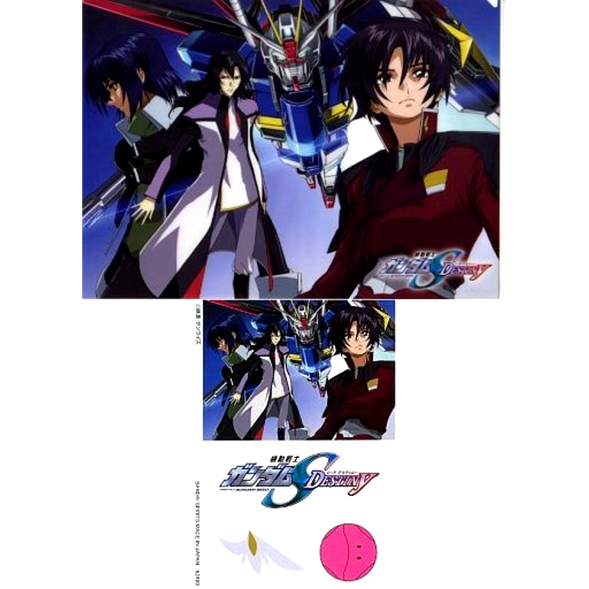 Mobile Suit Gundam SEED DESTINY A4 Clear File and Sticker Set Ichiban Kuji Mobile Suit Gundam The Witch from Mercury Prize H [USED]