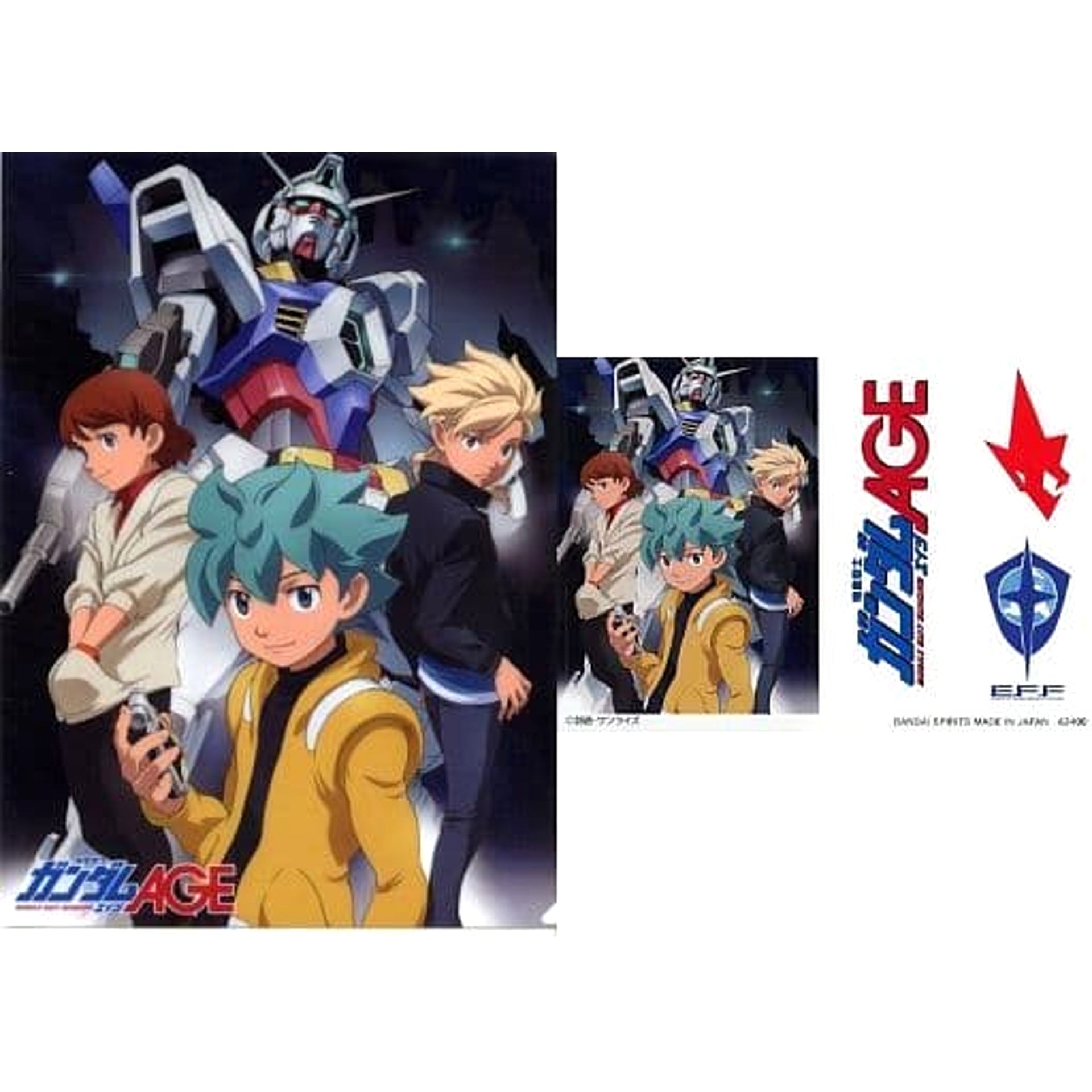 Mobile Suit Gundam: The Witch from Mercury Mobile Suit Gundam AGE Ichiban Kuji A4 Clear File & Sticker Set Prize H [USED]