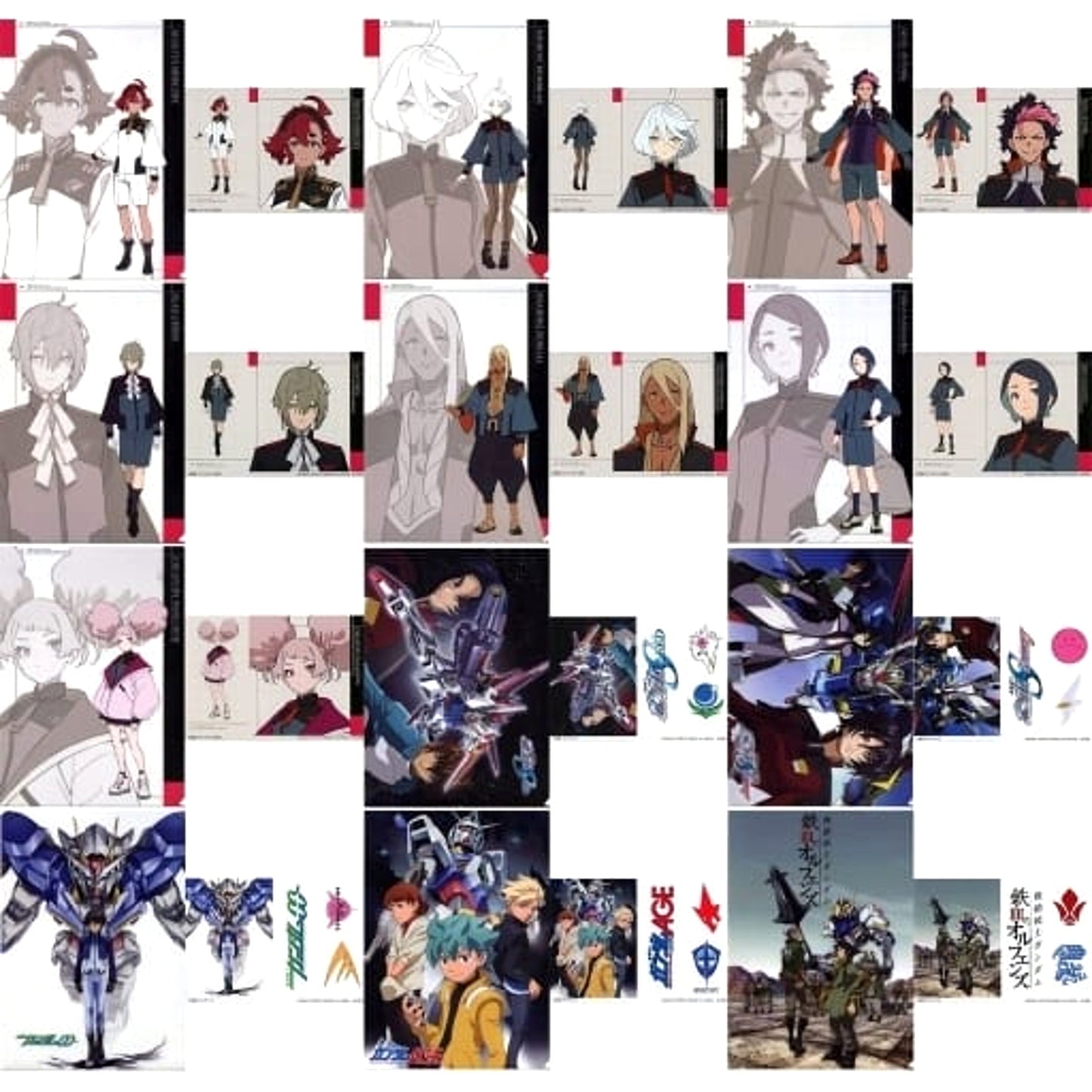 Mobile Suit Gundam: The Witch from Mercury Suletta Mercury & Others All 12 Types Set Ichiban Kuji A4 Clear File & Sticker Set Prize H [USED]