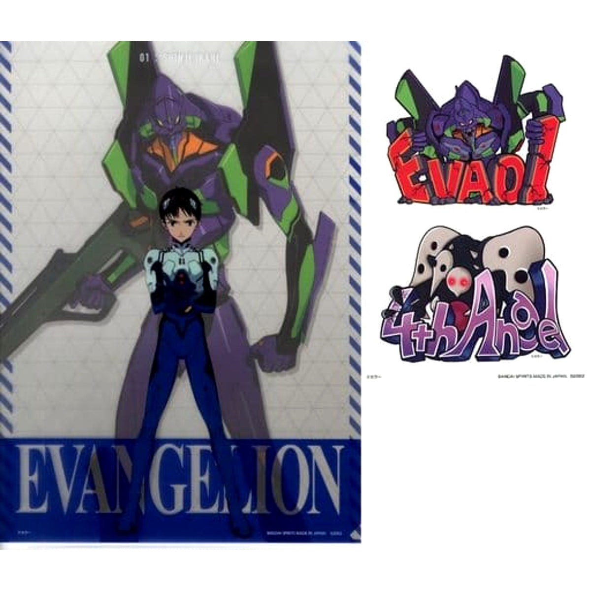 Evangelion Shinji Ikari Evangelion Unit 1 Ichiban Kuji Apostle, Attack A4 Clear File & Sticker Set Prize H [USED]