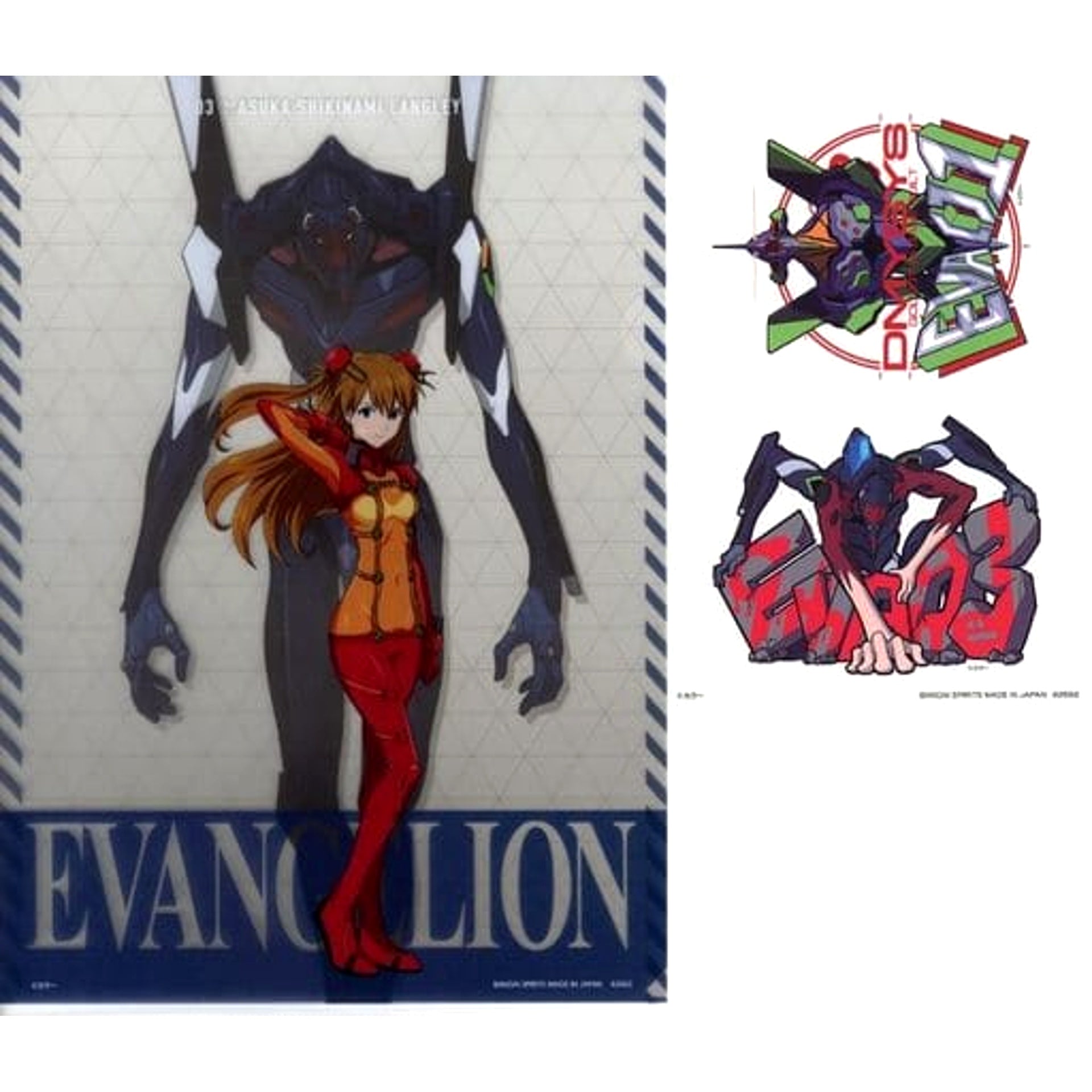 Evangelion Asuka Shikinami Langley Evangelion Unit 3 Ichiban Kuji Apostle, Attack A4 Clear File & Sticker Set Prize H [USED]