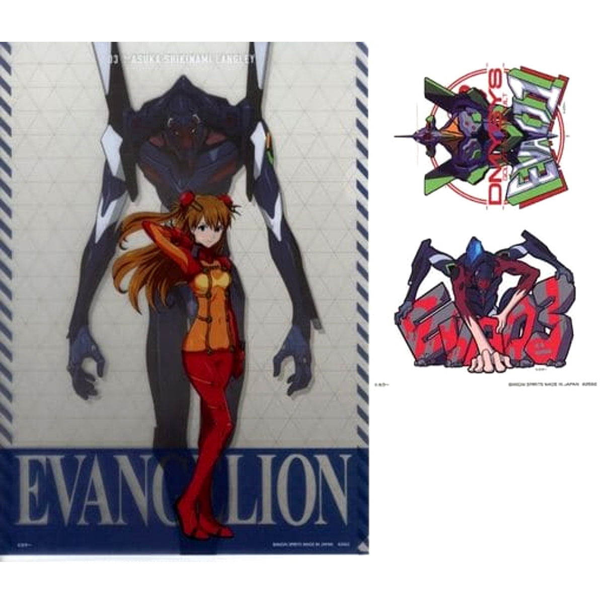 Evangelion Asuka Shikinami Langley Evangelion Unit 3 Ichiban Kuji Apostle, Attack A4 Clear File & Sticker Set Prize H [USED]