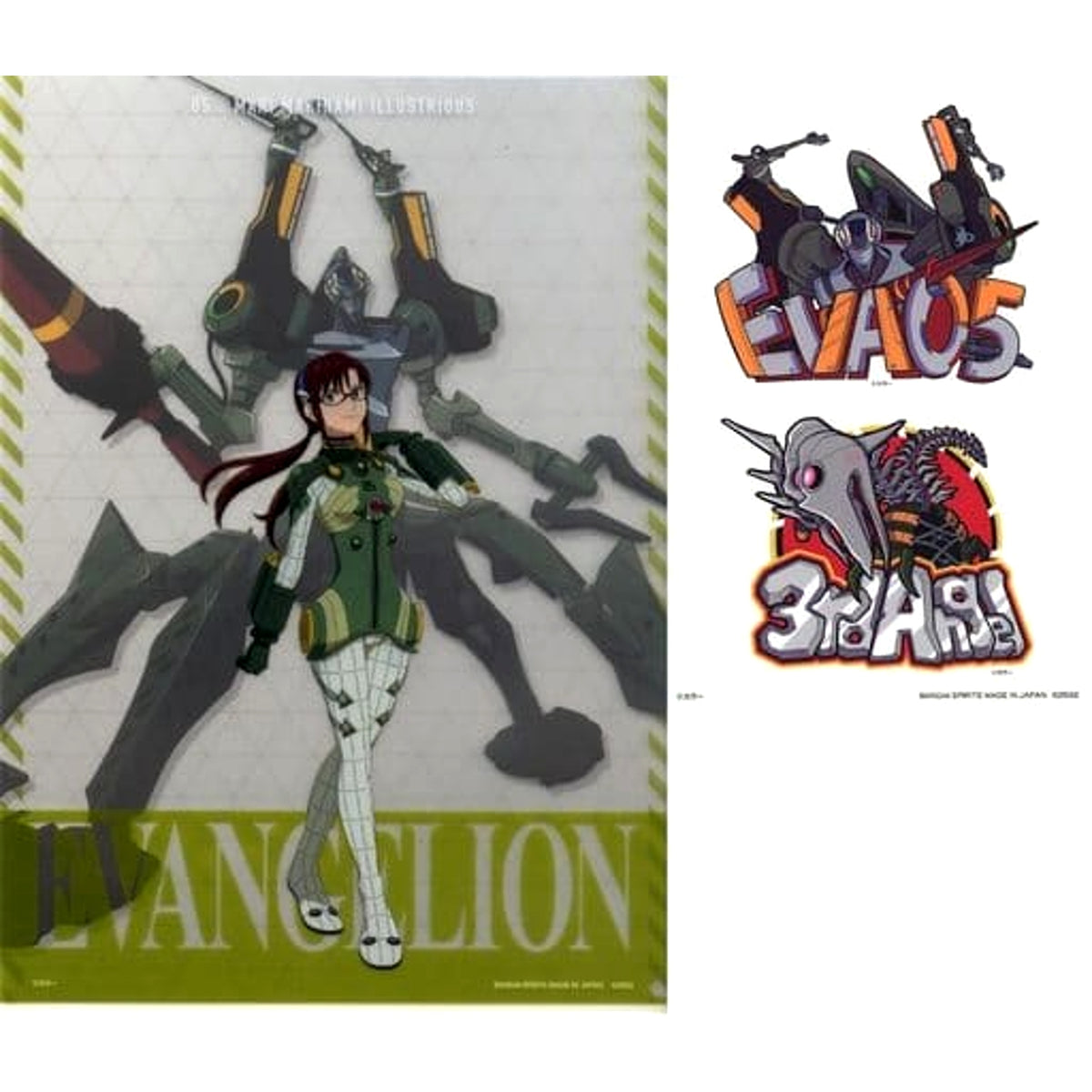 Evangelion Makinami Mari Illustrious Evangelion Provisional Unit 05 Ichiban Kuji Apostle, Attack A4 Clear File & Sticker Set Prize H [USED]