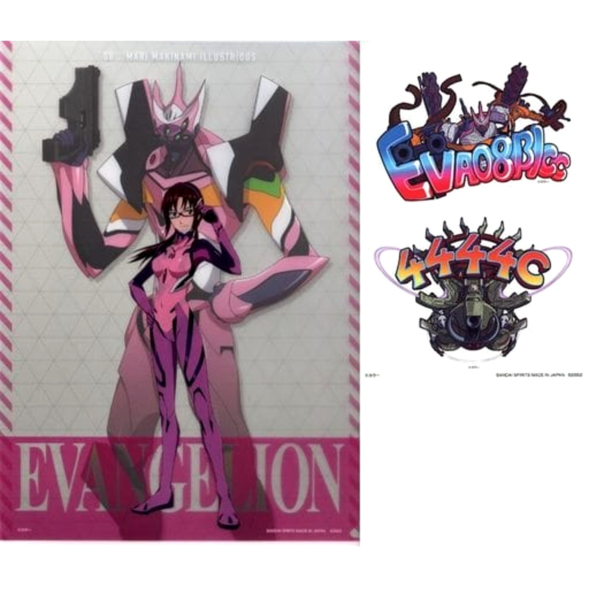 Evangelion Makinami Mari Illustrious Evangelion Kai Unit 8 Gamma Ichiban Kuji Apostle, Attack A4 Clear File & Sticker Set Prize H [USED]