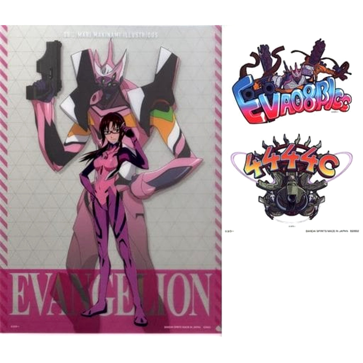 Evangelion Makinami Mari Illustrious Evangelion Kai Unit 8 Gamma Ichiban Kuji Apostle, Attack A4 Clear File & Sticker Set Prize H [USED]