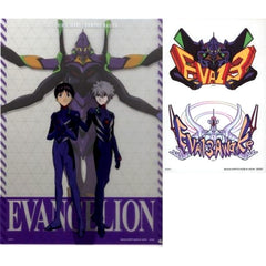 Evangelion Shinji Ikari & Others Ichiban Kuji Apostle, Attack A4 Clear File & Sticker Set Prize H [USED]