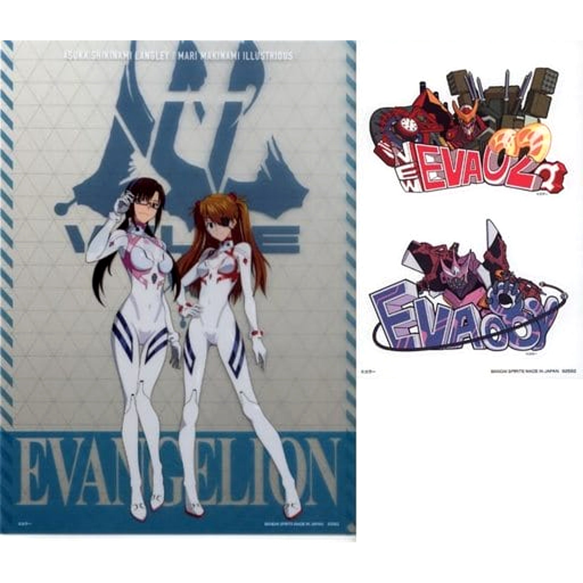 Evangelion Asuka Shikinami Langley Makinami Mari Illustrious Ichiban Kuji Apostle, Attack A4 Clear File & Sticker Set Prize H [USED]