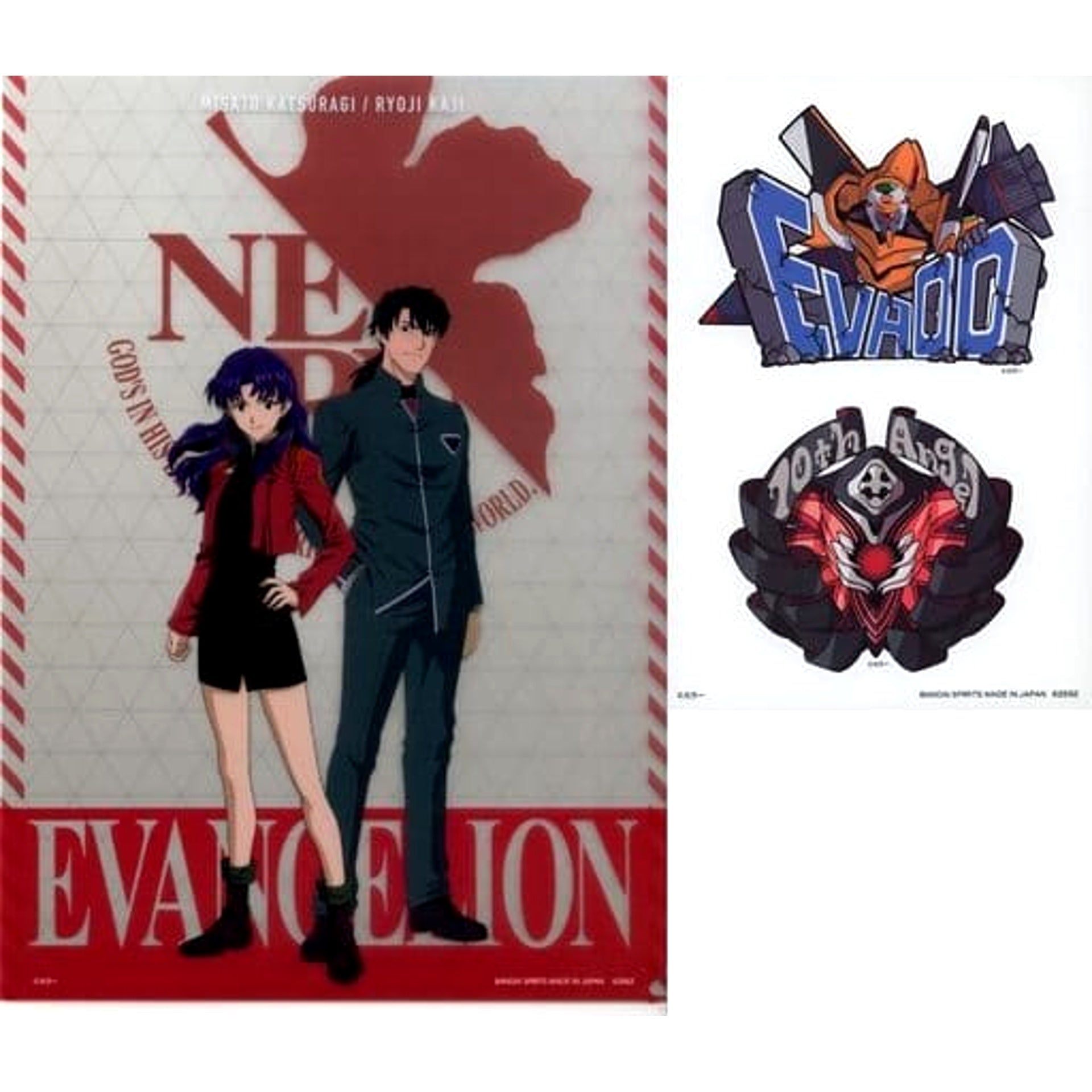 Evangelion Katsuragi Misato Ryoji Kaji Ichiban Kuji Apostle, Attack A4 Clear File & Sticker Set Prize H [USED]