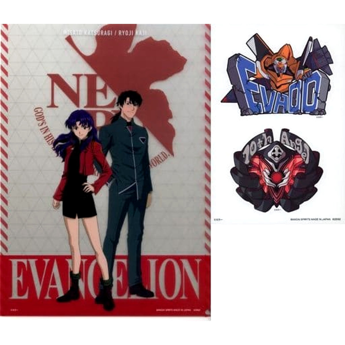 Evangelion Katsuragi Misato Ryoji Kaji Ichiban Kuji Apostle, Attack A4 Clear File & Sticker Set Prize H [USED]