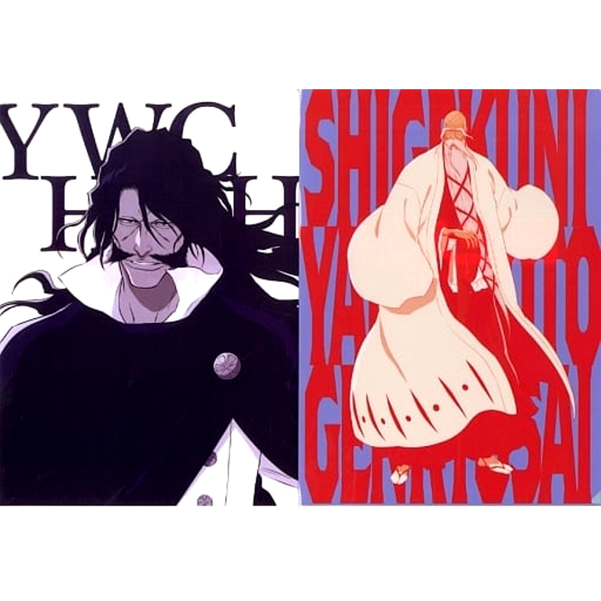 Bleach: Thousand Year Blood War Yhwach Shigekuni Yamamoto-Genryusai Ichiban Kuji Op.1 A4 File Folder Prize E [USED]