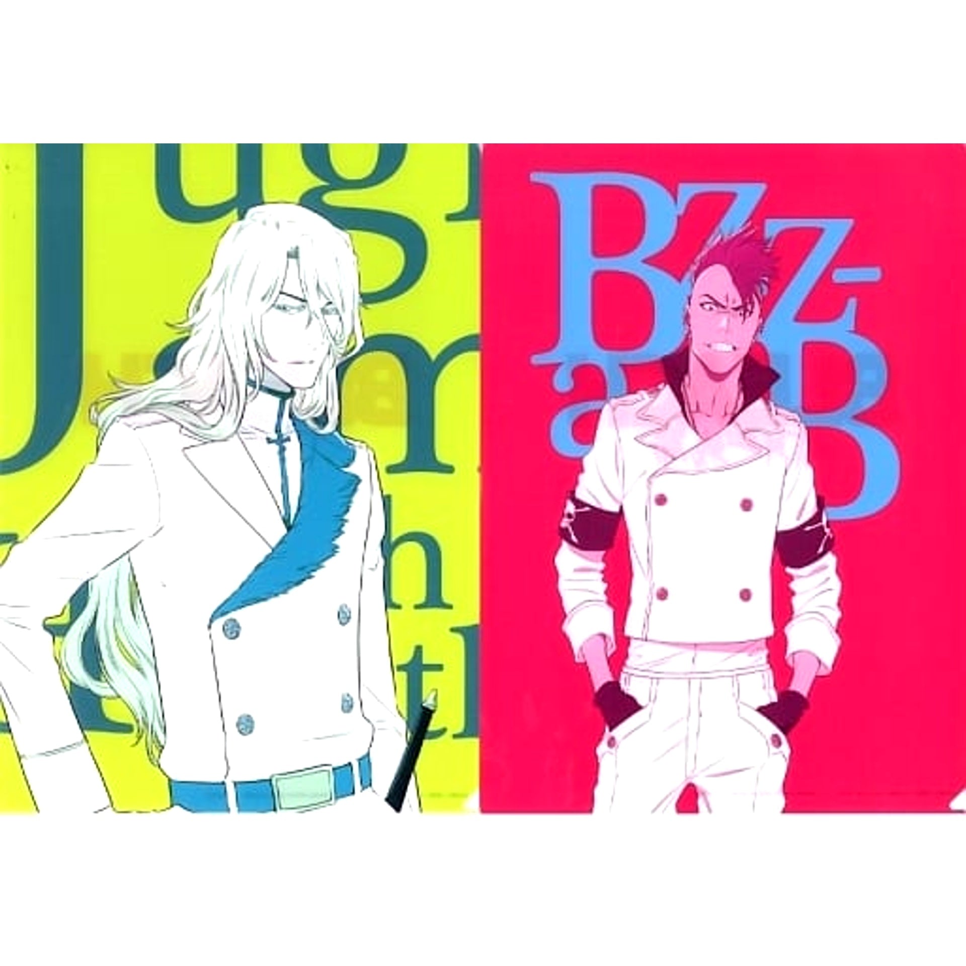 Bleach: Thousand Year Blood War Jugram Haschwalth Busby Ichiban Kuji Op.1 A4 File Folder Prize E [USED]