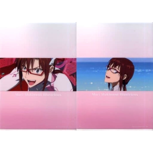 Evangelion Makinami Mari Illustrious Ichiban Kuji Eva Unit-01, Roar! A4 File Folder Set Prize H [USED]