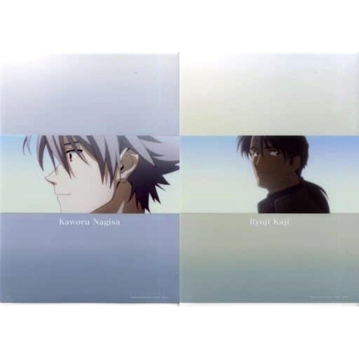 Evangelion Kaworu Nagisa Ryoji Kaji Ichiban Kuji Eva Unit-01, Roar! A4 File Folder Set Prize H [USED]