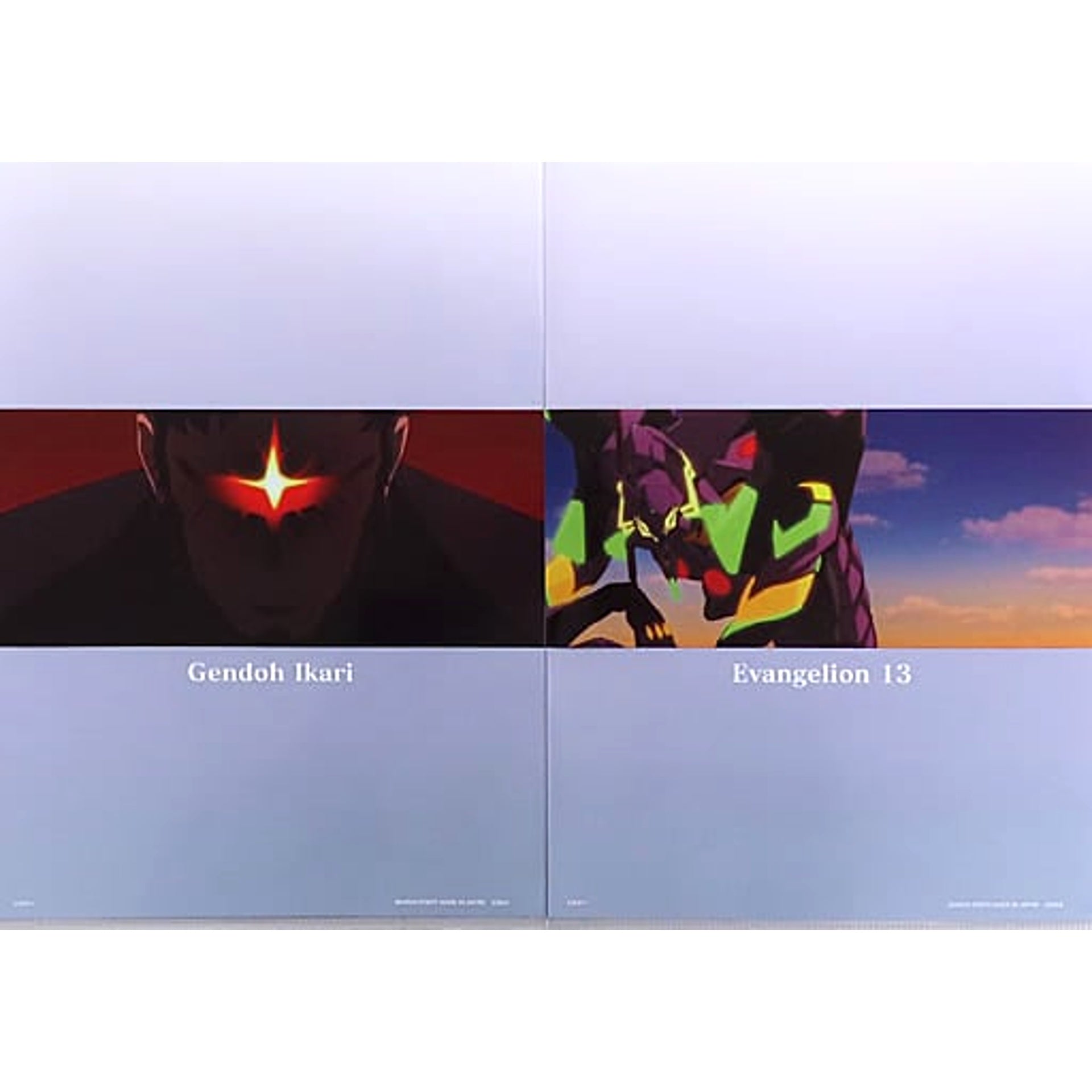 Evangelion Gendo Ikari Unit 13 Ichiban Kuji Eva Unit-01, Roar! A4 File Folder Set Prize H [USED]