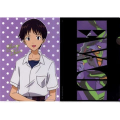 Evangelion Shinji Ikari Eva First Unit Ichiban Kuji Eva Unit-01, Roar! A4 File Folder Set Prize H [USED]
