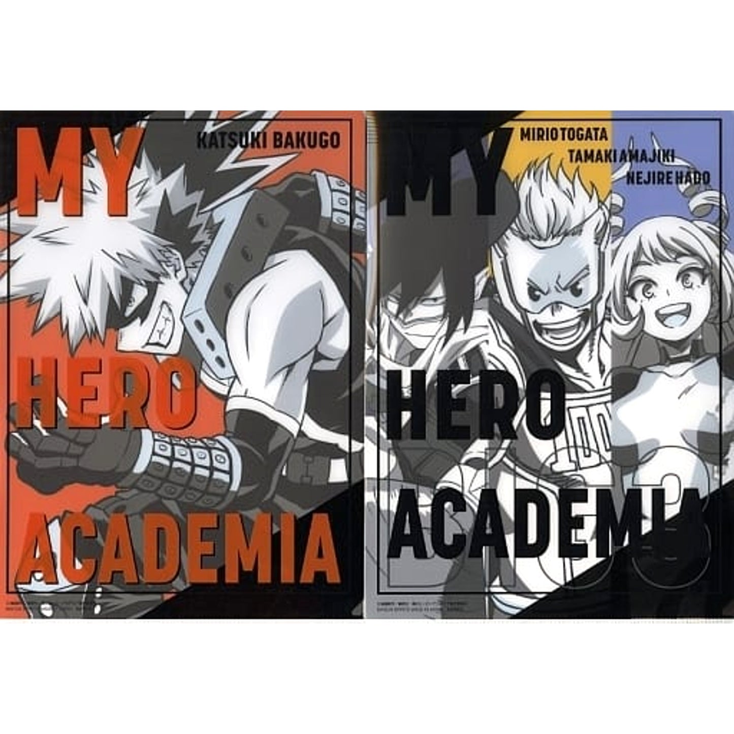 My Hero Academia Katsuki Bakugo U.A. High School 3rd Year Student Ichiban Kuji Determination A4 File Folder Set Prize G [USED]