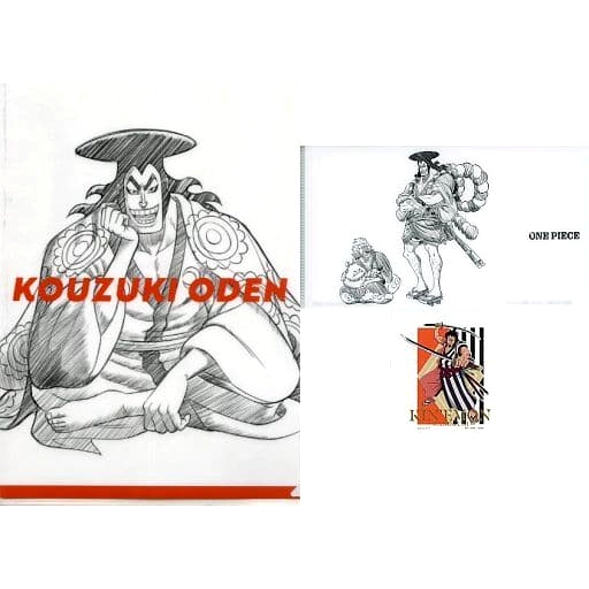 One Piece Oden Kozuki & Others Ichiban Kuji Nanko Furaku no Futokoro Gatana A4 Clear File, Sticker & Mask Case Prize H [USED]