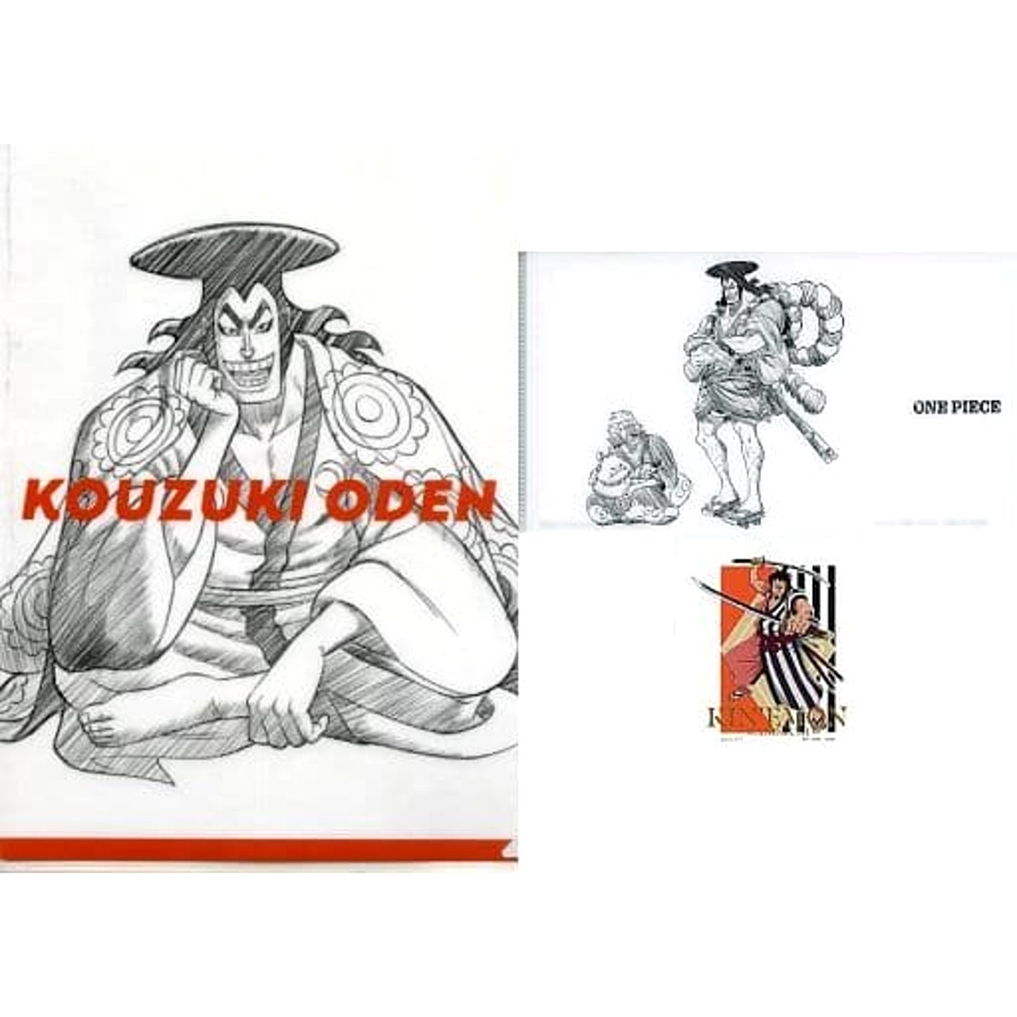 One Piece Oden Kozuki & Others Ichiban Kuji Nanko Furaku no Futokoro Gatana A4 Clear File, Sticker & Mask Case Prize H [USED]