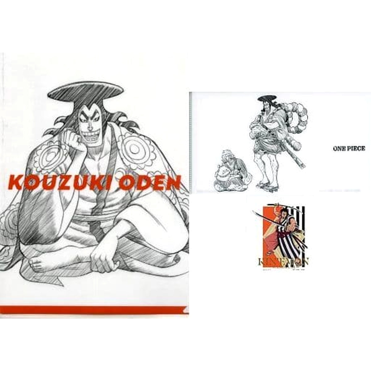 One Piece Oden Kozuki & Others Ichiban Kuji Nanko Furaku no Futokoro Gatana A4 Clear File, Sticker & Mask Case Prize H [USED]