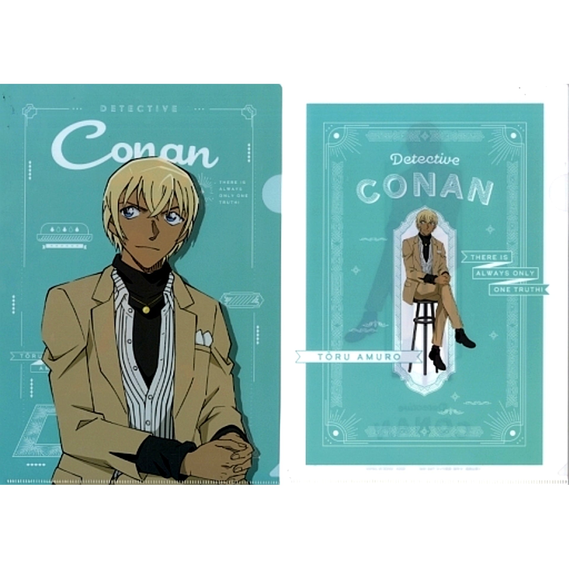 Toru Amuro L Prize A4 Clear File Set of 2 Sega Lucky Kuji Detective Conan Trad style collection [USED]