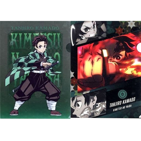 Demon Slayer: Kimetsu no Yaiba Tanjiro Kamado Ichiban Kuji Iza Katanakaji no Sato e A4 File Folder Prize G [USED]