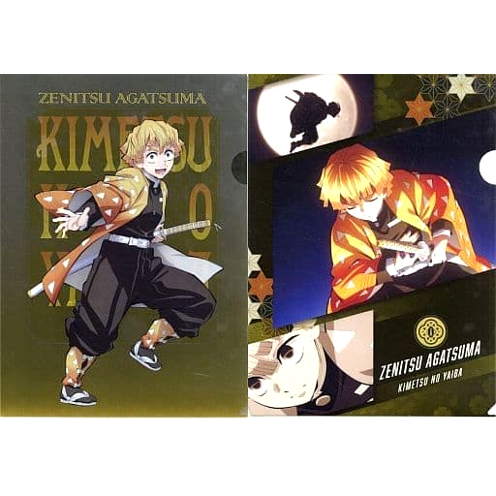 Demon Slayer: Kimetsu no Yaiba Zenitsu Agatsuma Ichiban Kuji Iza Katanakaji no Sato e A4 Clear File Set of 2 Prize G [USED]