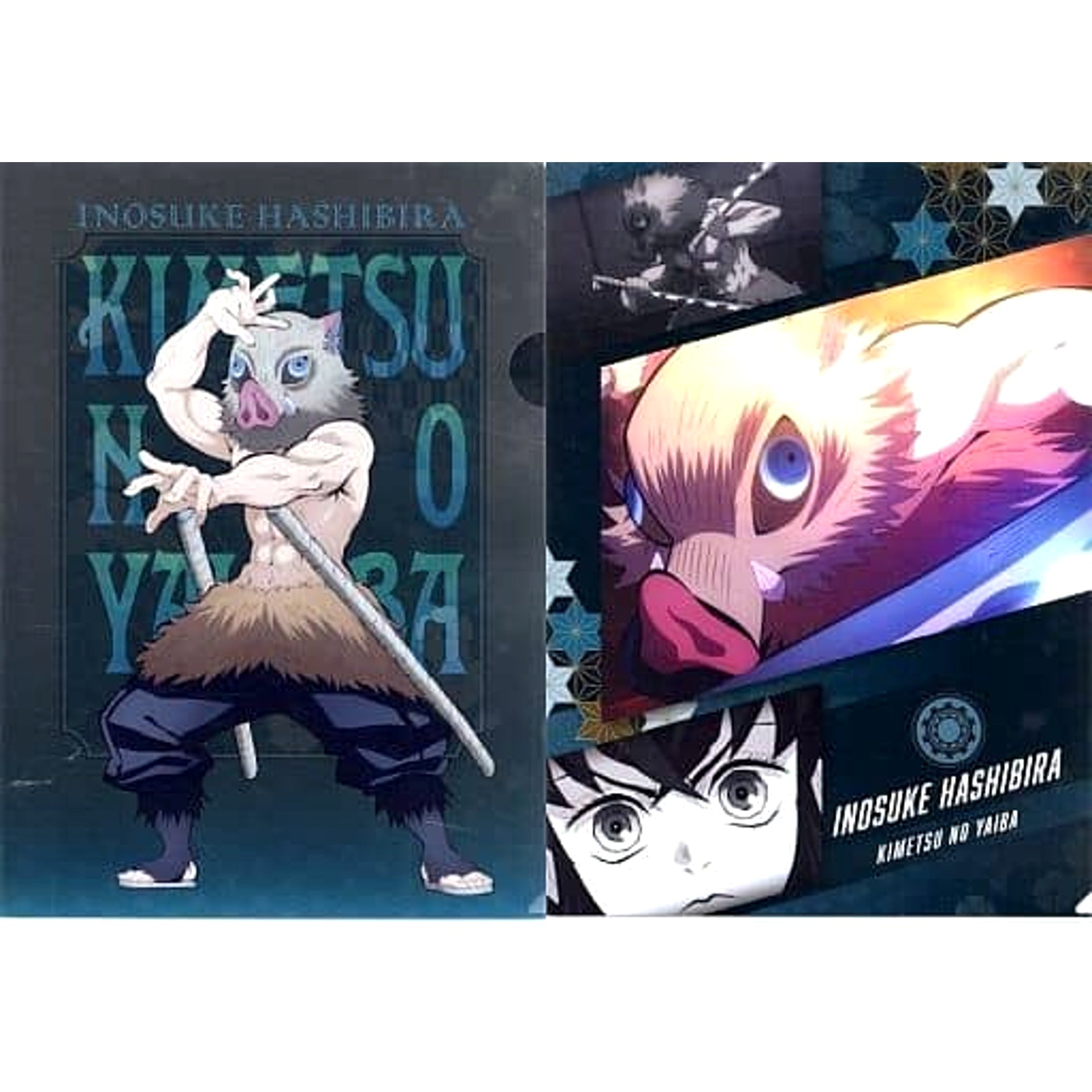 Demon Slayer: Kimetsu no Yaiba Inosuke Hashibira Ichiban Kuji Iza Katanakaji no Sato e A4 File Folder Prize G [USED]