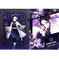 Demon Slayer: Kimetsu no Yaiba Shinobu Kocho Ichiban Kuji Iza Katanakaji no Sato e A4 File Folder Prize G [USED]