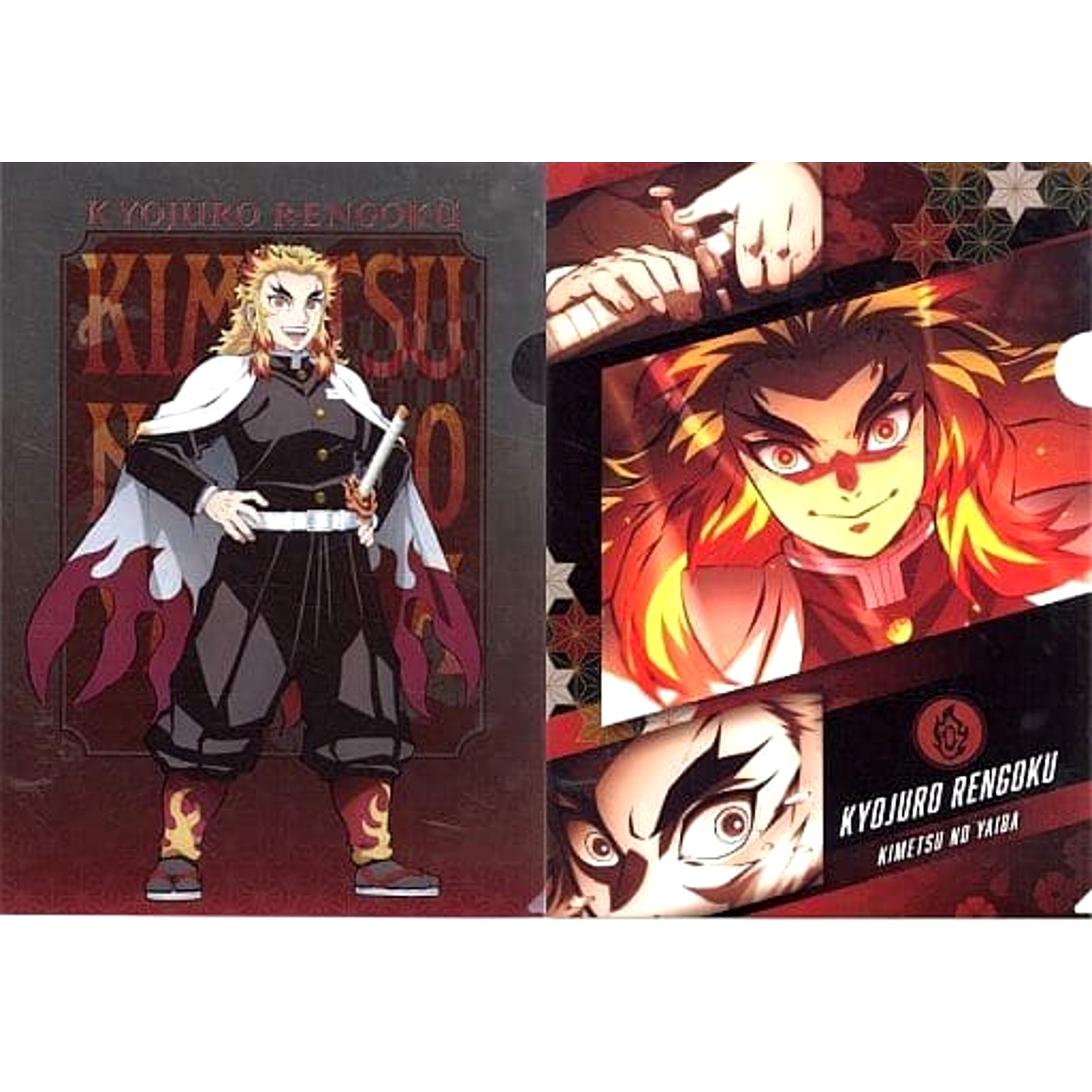 Demon Slayer: Kimetsu no Yaiba Kyojuro Rengoku Ichiban Kuji Iza Katanakaji no Sato e A4 File Folder Prize G [USED]