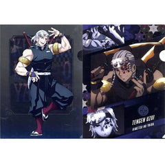 Demon Slayer: Kimetsu no Yaiba Tengen Uzui Ichiban Kuji Iza Katanakaji no Sato e A4 File Folder Prize G [USED]