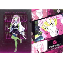 Demon Slayer: Kimetsu no Yaiba Mitsuri Kanroji Ichiban Kuji Iza Katanakaji no Sato e A4 File Folder Prize G [USED]