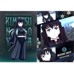 Demon Slayer: Kimetsu no Yaiba Muichirou Tokitou Ichiban Kuji Iza Katanakaji no Sato e A4 File Folder Prize G [USED]