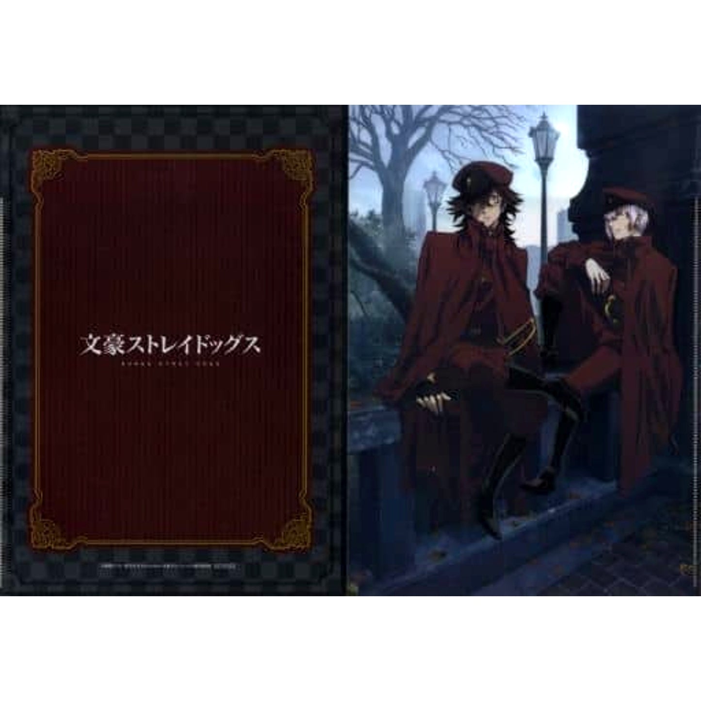 Tetcho Suehiro Saigiku Jono A4 Double Pocket Clear File Bonus for Blu-ray DVD Bungo Stray Dogs Animate Vol. 17-20 Purchase [USED]