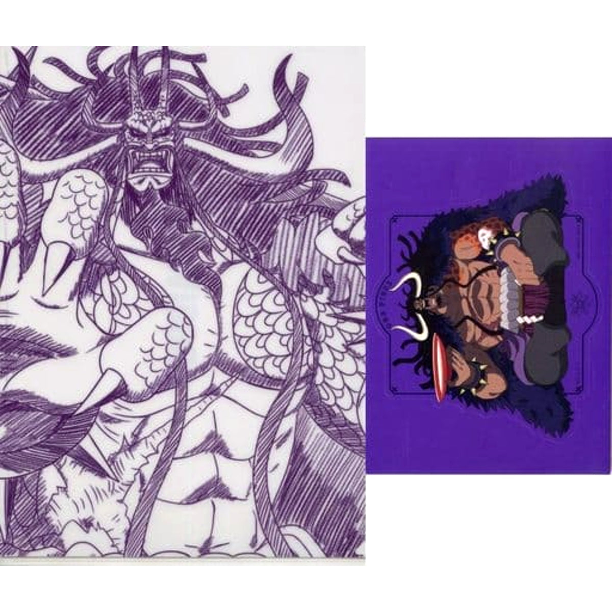 One Piece Kaido Ichiban Kuji Ryoyoku Kessen A4 Clear File & Sticker Prize G [USED]