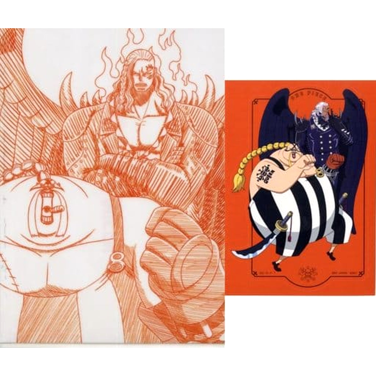 One Piece King Queen Ichiban Kuji Ryoyoku Kessen A4 Clear File & Sticker Prize G [USED]