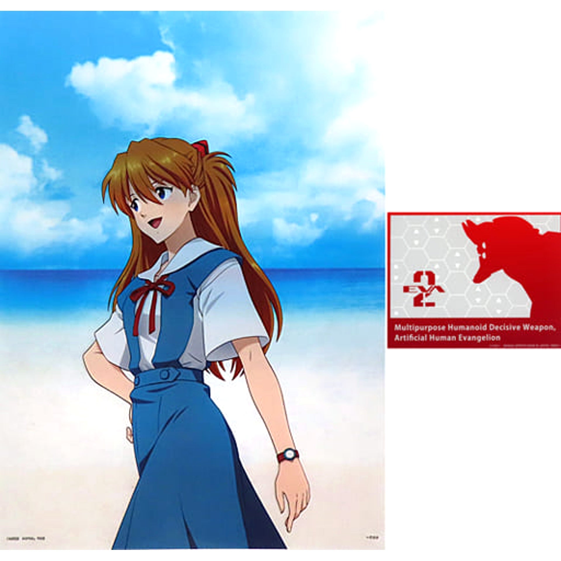 Evangelion Asuka Shikinami Langley Unit 2 Ichiban Kuji Zenryoku Shisso! A4 Clear File & Sticker Set Prize K [USED]
