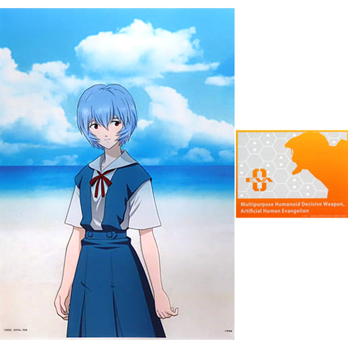 Evangelion Rei Ayanami Unit 0 Ichiban Kuji Zenryoku Shisso! A4 Clear File & Sticker Set Prize K [USED]