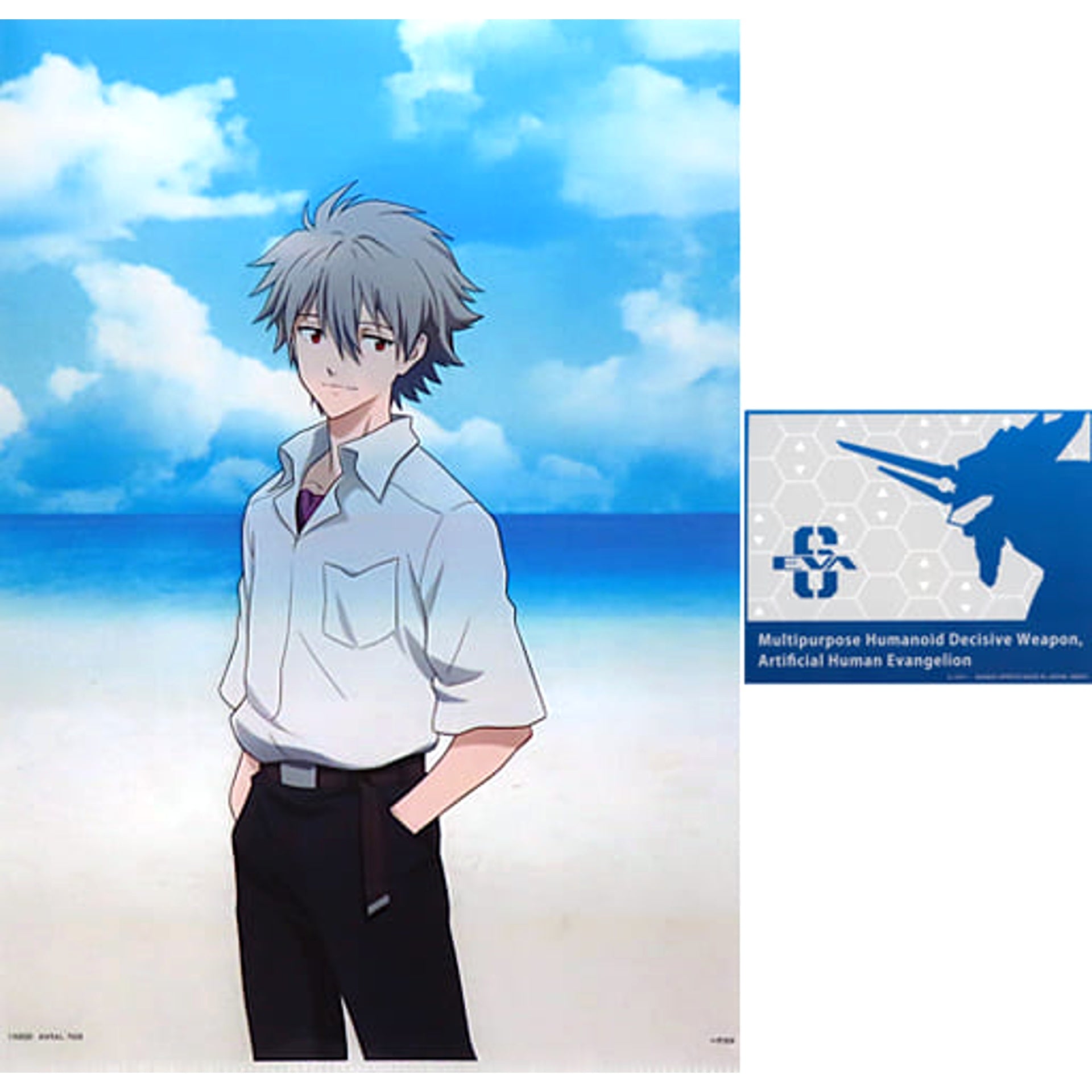 Evangelion Kaworu Nagisa Unit 6 Ichiban Kuji Zenryoku Shisso! A4 Clear File & Sticker Set Prize K [USED]