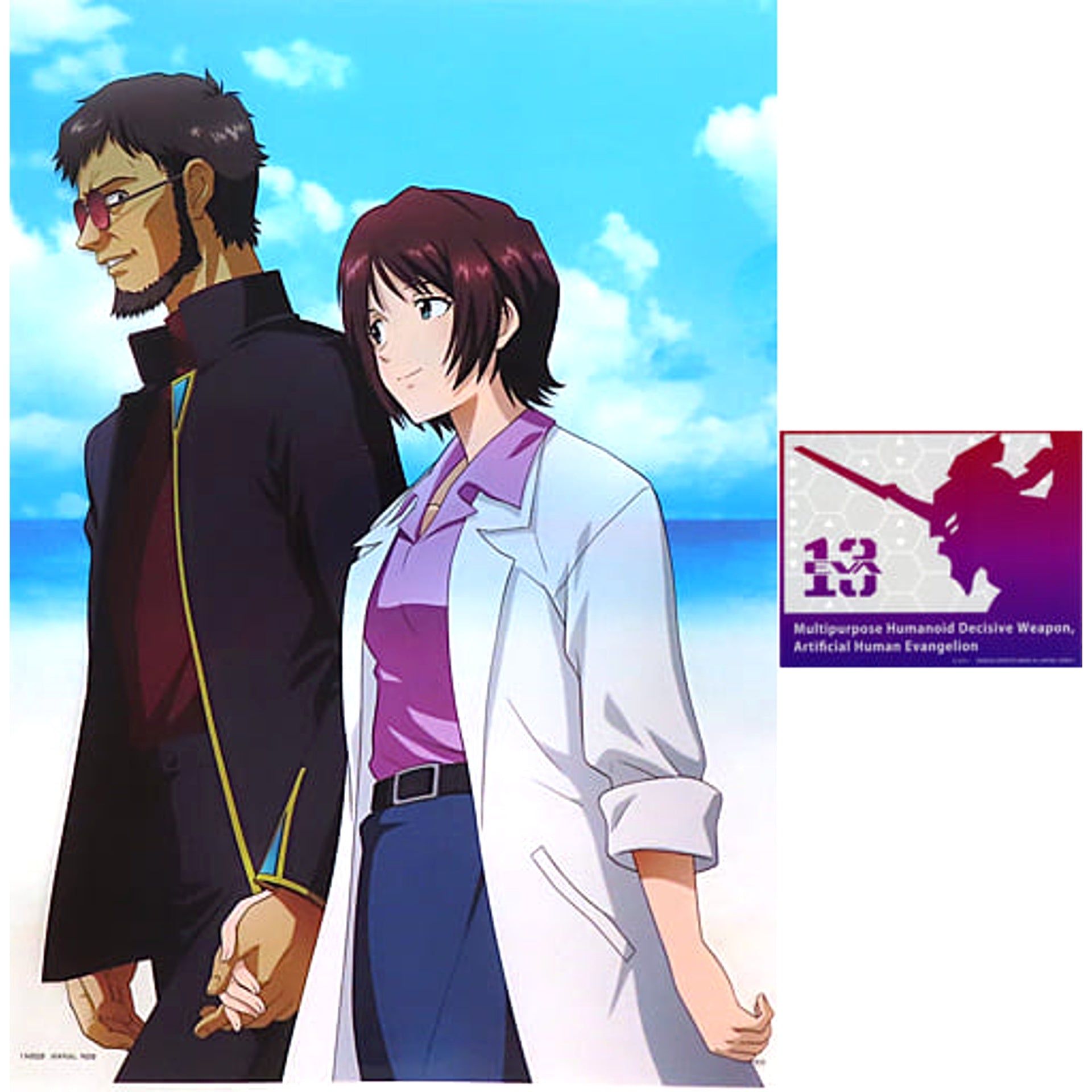 Evangelion Gendo Ikari & Others Ichiban Kuji Zenryoku Shisso! A4 Clear File & Sticker Set Prize K [USED]