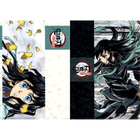 Set of 2 Muichiro Tokito Eyecatch A4 Clear File Set Demon Slayer Swordsmith Village Arc x ufotable Cafe x Machi Asobi CAFE Real-Time Cafe Episode 8 [USED]