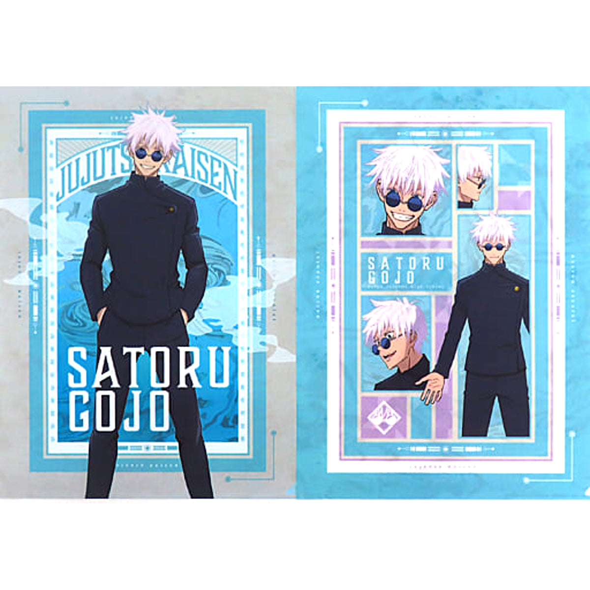 Jujutsu Kaisen: Hidden Inventory/Premature Death Satoru Gojo Ichiban Kuji Two A4 File Folder Prize F [USED]