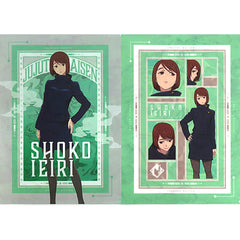 Jujutsu Kaisen: Hidden Inventory/Premature Death Ieiri Shouko Ichiban Kuji Two A4 File Folder Prize F [USED]