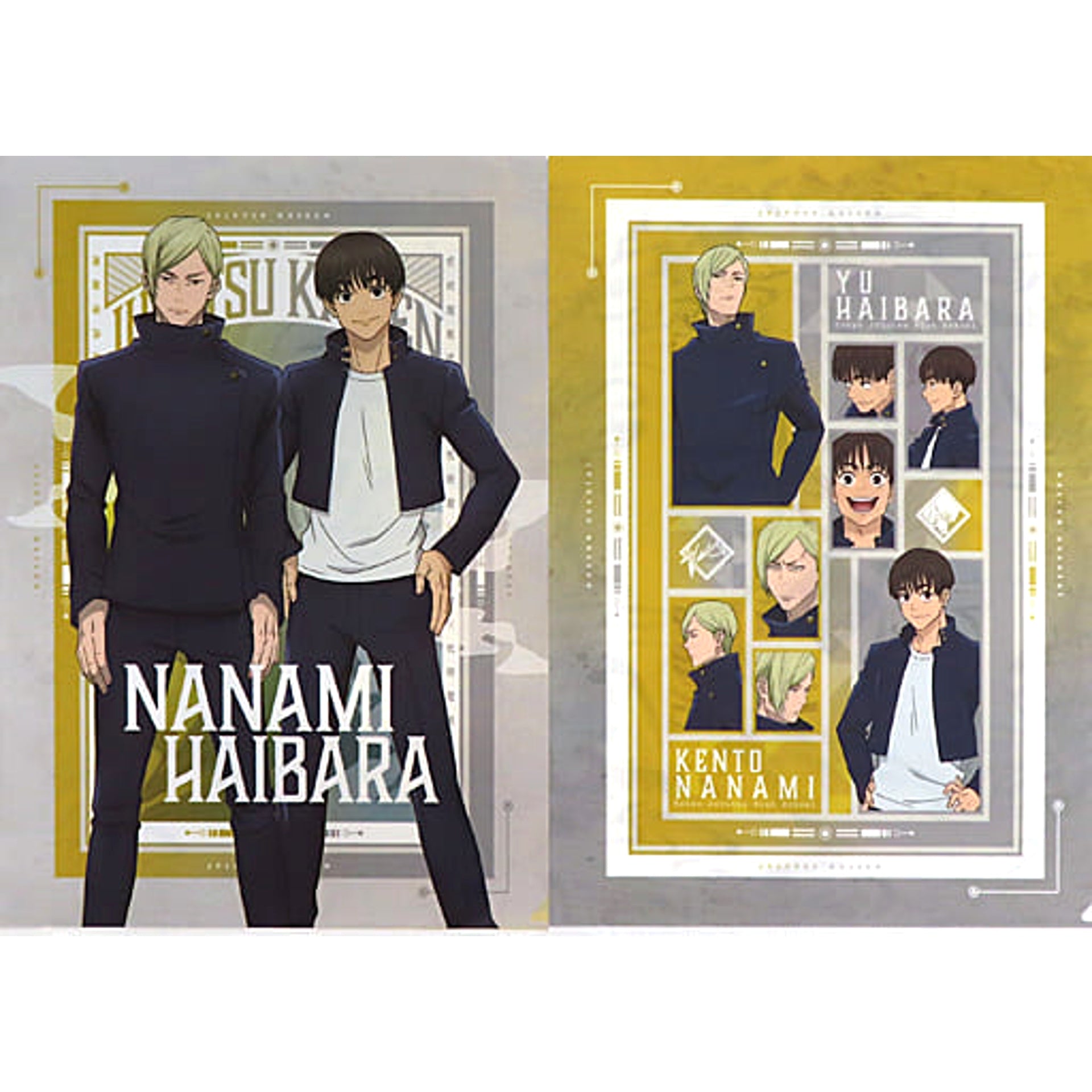 Jujutsu Kaisen: Hidden Inventory/Premature Death Kento Nanami Yu Haibara Ichiban Kuji Two A4 File Folder Prize F [USED]