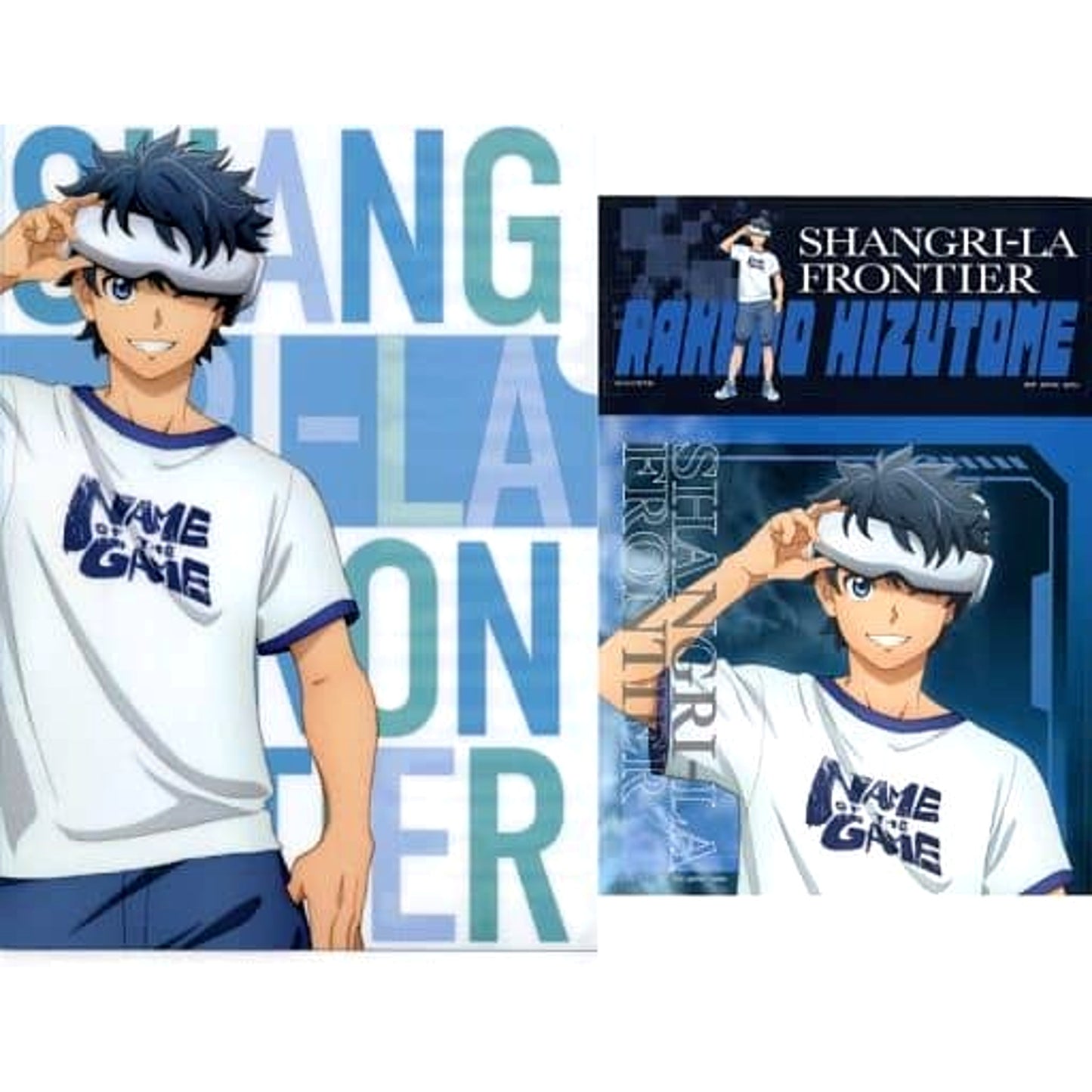 Shangri-La Frontier Rakurou Hizutome Ichiban Kuji A4 Clear File & Sticker Set Prize H [USED]