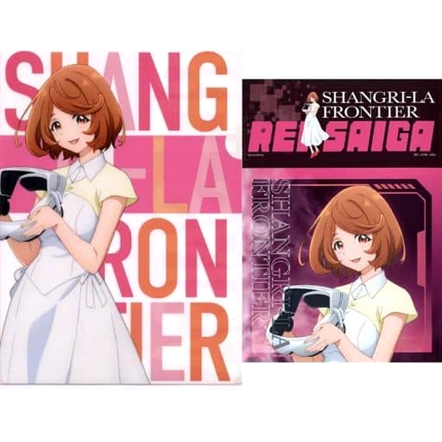 Shangri-La Frontier Rei Saiga Ichiban Kuji A4 Clear File & Sticker Set Prize H [USED]