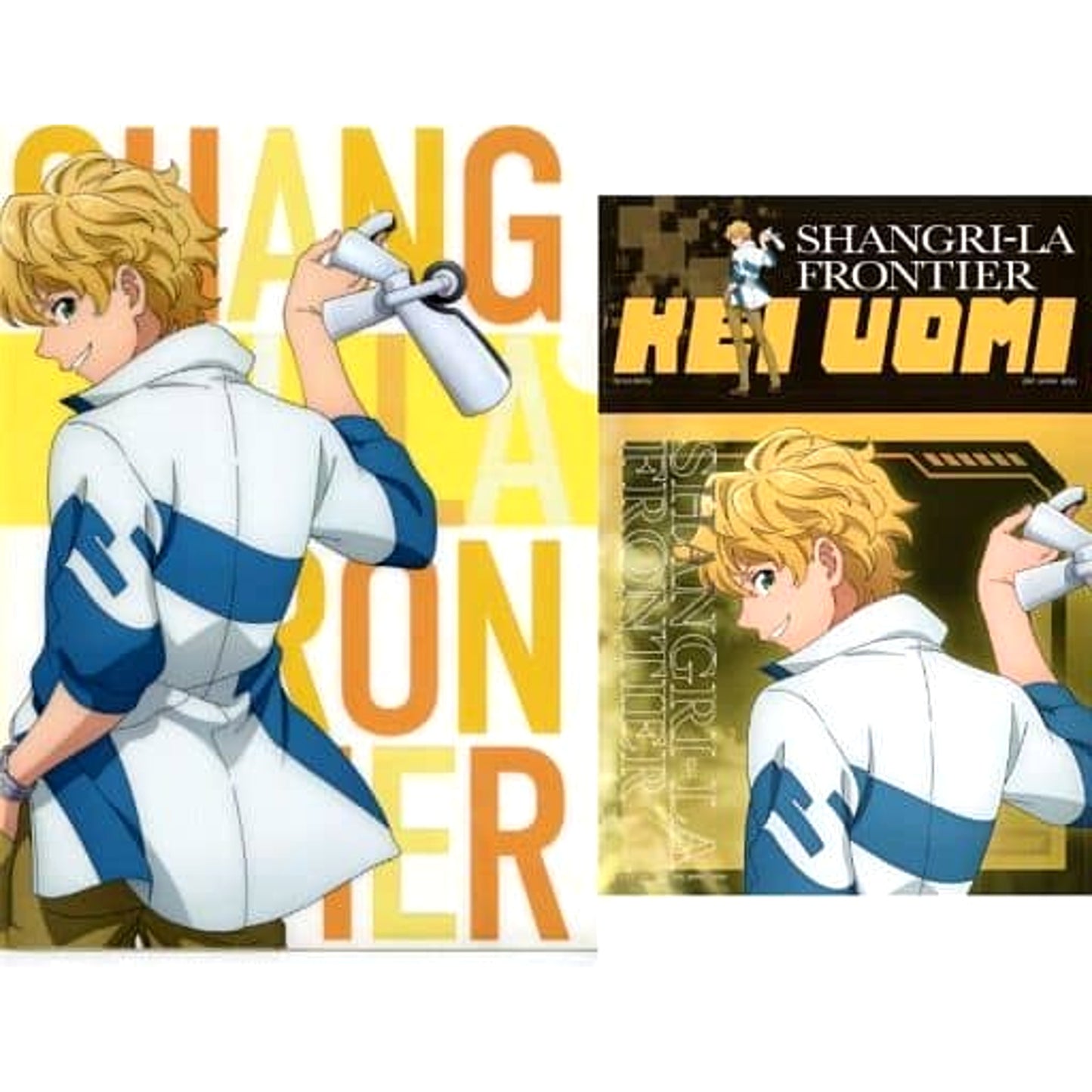 Shangri-La Frontier Kei Uomi Ichiban Kuji A4 Clear File & Sticker Set Prize H [USED]